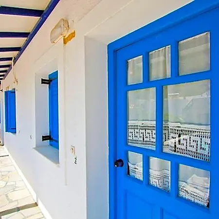 Hotel Landeris Amorgo